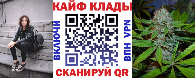 Все наркотики Нижняя Тура COCAIN Мефедрон мега как зайти МДМА ГАШИШ APVP Канабис АМФЕТАМИН