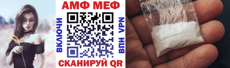 купить наркотики цена  Нижняя Тура  Amphetamine 98% 