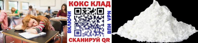 Кокаин Боливия Нижняя Тура