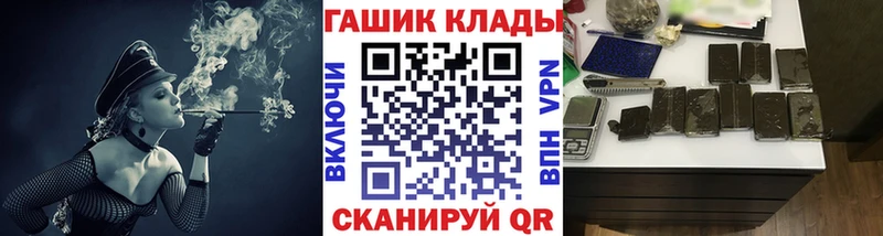 ГАШИШ 40% ТГК  Нижняя Тура 