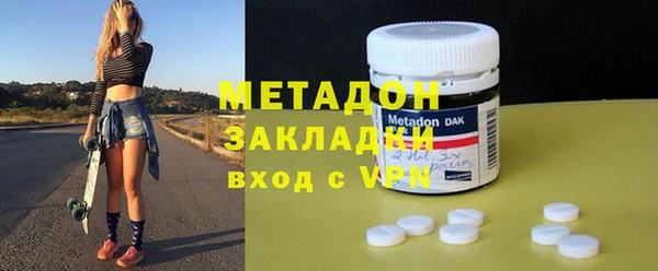 круглые Наволоки