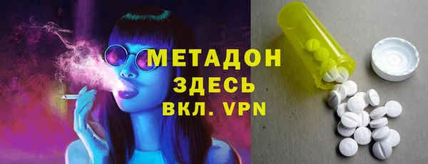 мяу мяу мука Надым
