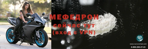 круглые Наволоки