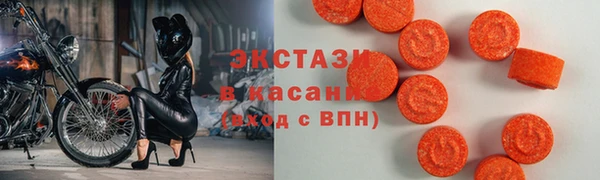 марки lsd Михайловка