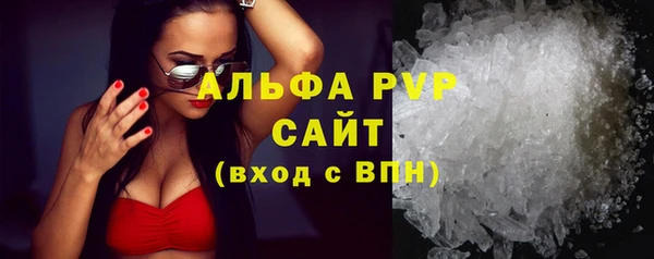 прущая мука Навашино