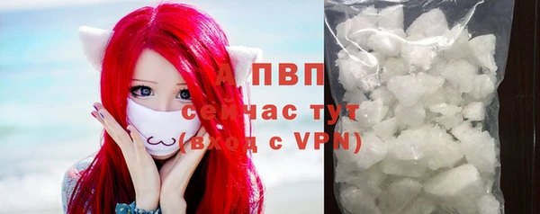 прущая мука Навашино