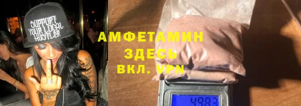 прущая мука Навашино