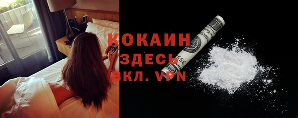 марки lsd Михайловка