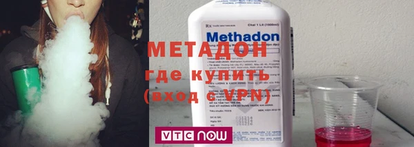 прущая мука Навашино