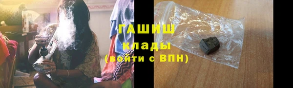 мяу мяу мука Надым