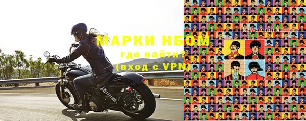 мяу мяу мука Надым