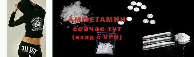 круглые Наволоки