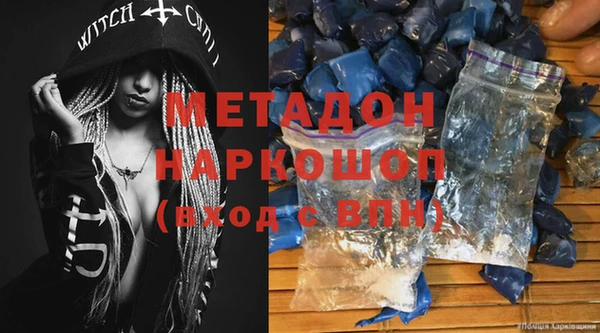 прущая мука Навашино