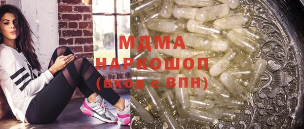 прущая мука Навашино