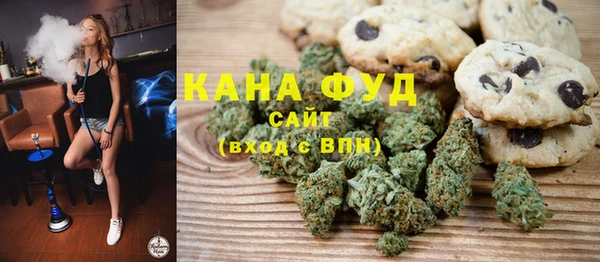 мяу мяу мука Надым