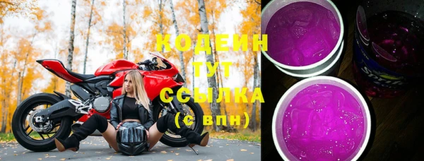 круглые Наволоки