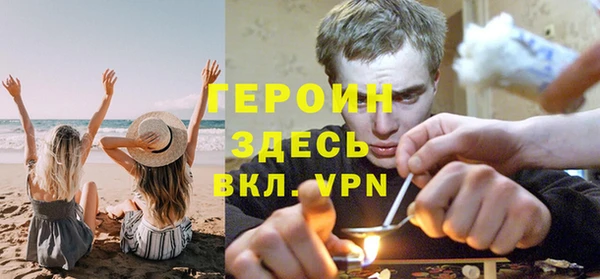 прущая мука Навашино