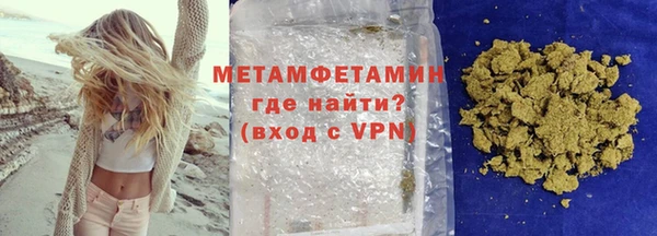 герыч Михайлов