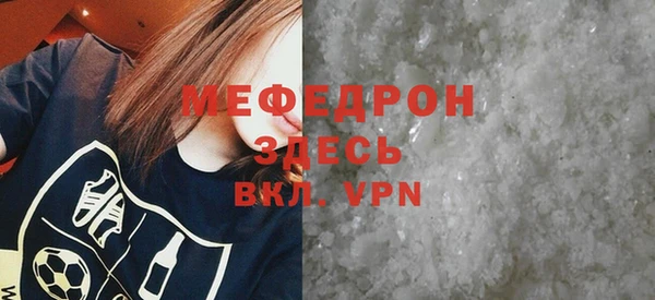 марки lsd Михайловка