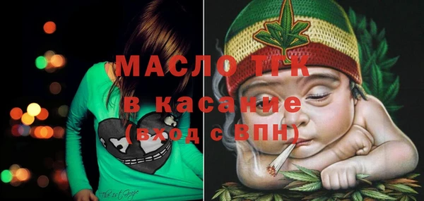 круглые Наволоки