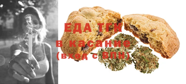 круглые Наволоки