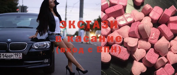 прущая мука Навашино