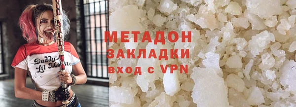 круглые Наволоки