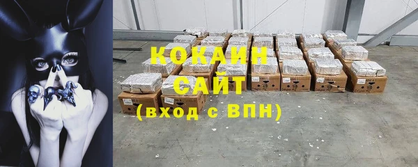 круглые Наволоки