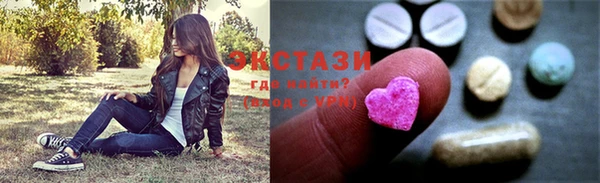 круглые Наволоки
