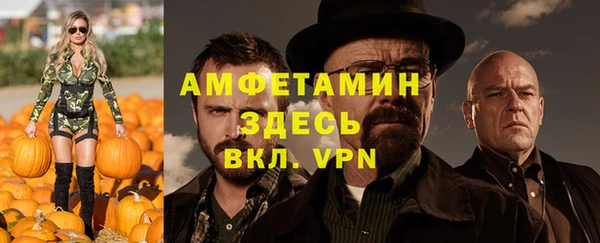 круглые Наволоки