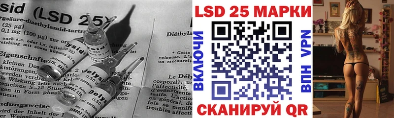 LSD-25 экстази ecstasy  OMG рабочий сайт  Нижняя Тура 