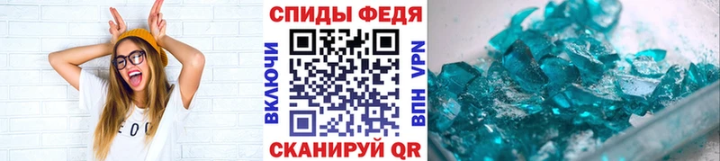 маркетплейс состав  Нижняя Тура  Первитин мет  даркнет сайт 