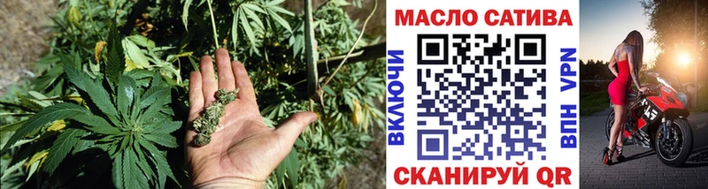 продажа наркотиков Нижняя Тура Дистиллят ТГК концентрат