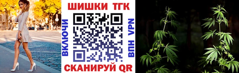 Каннабис индика Нижняя Тура